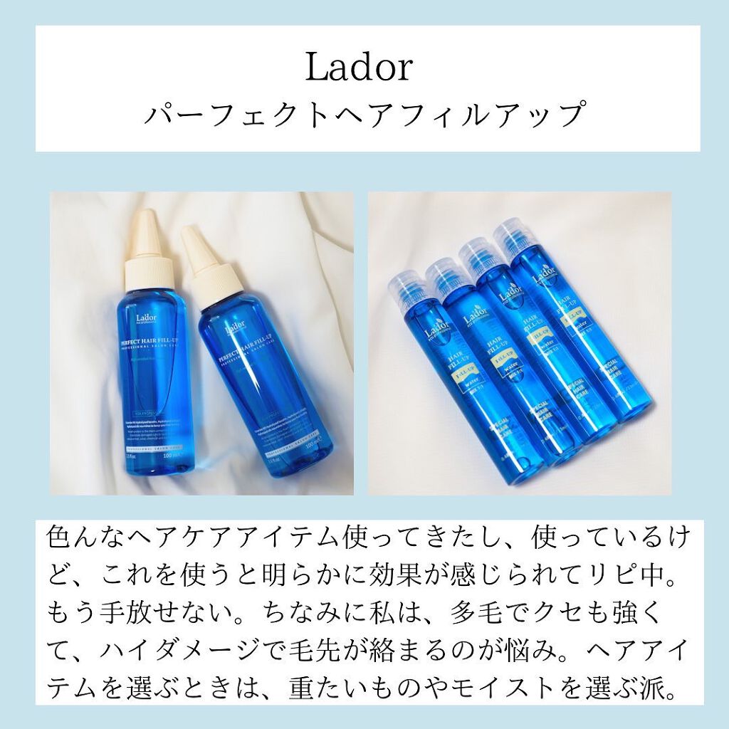 センテラ アンプル/SKIN1004/美容液を使ったクチコミ(5枚目)