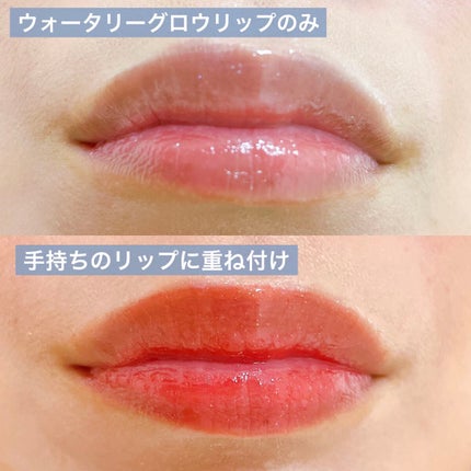 ウォータリーグロウリップ/CEZANNE/リップグロスを使ったクチコミ(5枚目)