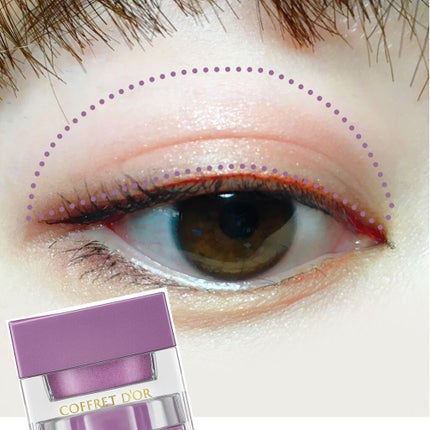 カラー ショー ライナー/MAYBELLINE NEW YORK/ペンシルアイライナーを使ったクチコミ(2枚目)