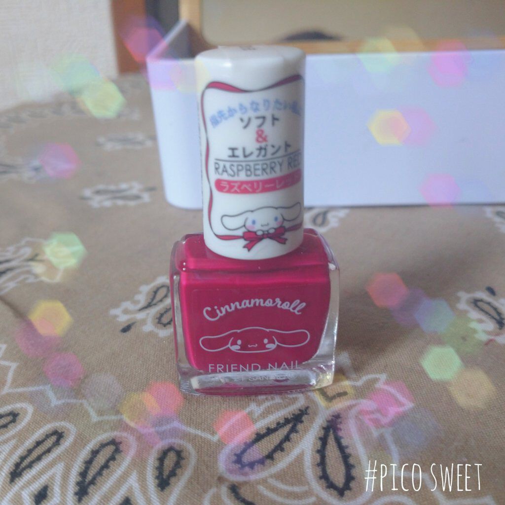 フレンドネイル(リニューアル品)	 2-12(33088)ラズベリーレッド/DAISO/マニキュアを使ったクチコミ（1枚目）