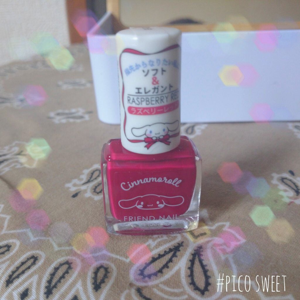 フレンドネイル(リニューアル品) /DAISO/マニキュアを使ったクチコミ(1枚目)