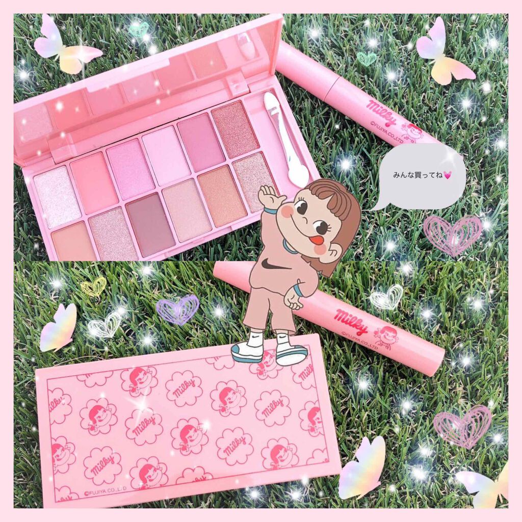 Popteen 2020年5月号/Popteen /雑誌を使ったクチコミ(1枚目)