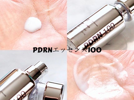 リードルショット100/VT/美容液を使ったクチコミ(4枚目)