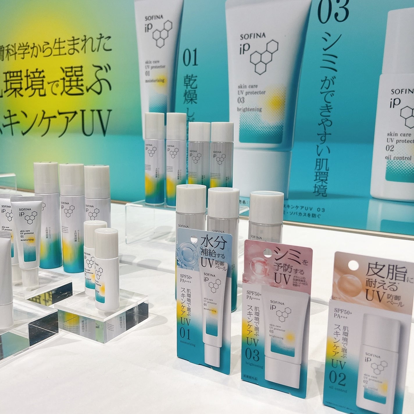 りーちゃん on LIPS 「PRTIMESさんの合同タッチアップ会にお招きいただきました..」(8枚目)