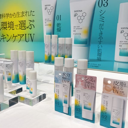 りーちゃん on LIPS 「PRTIMESさんの合同タッチアップ会にお招きいただきました..」(8枚目)