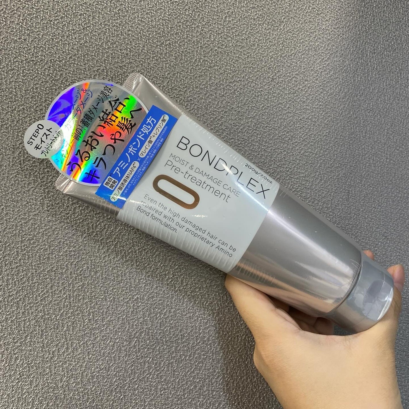 モイスト&ダメージケア プレヘアトリートメント/ボンドプレックス/洗い流すヘアトリートメントを使ったクチコミ(1枚目)