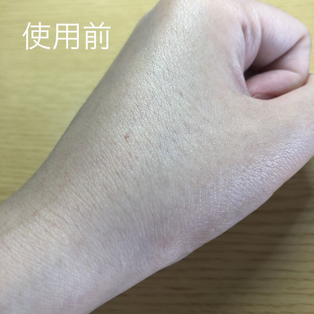 皮脂テカリ防止下地/CEZANNE/化粧下地を使ったクチコミ（3枚目）