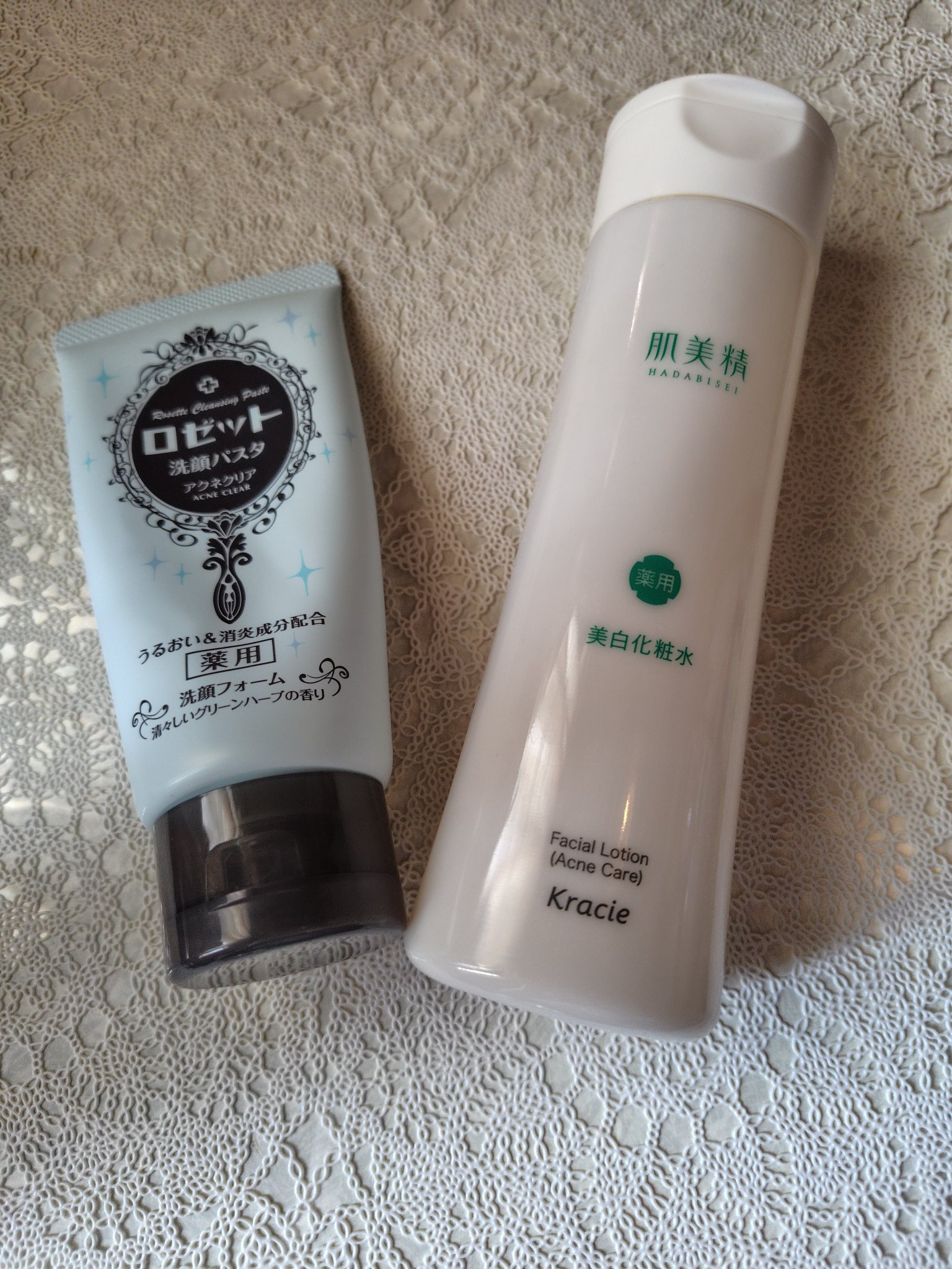 ロゼット洗顔パスタ アクネクリア/ロゼット/洗顔フォームを使ったクチコミ（1枚目）