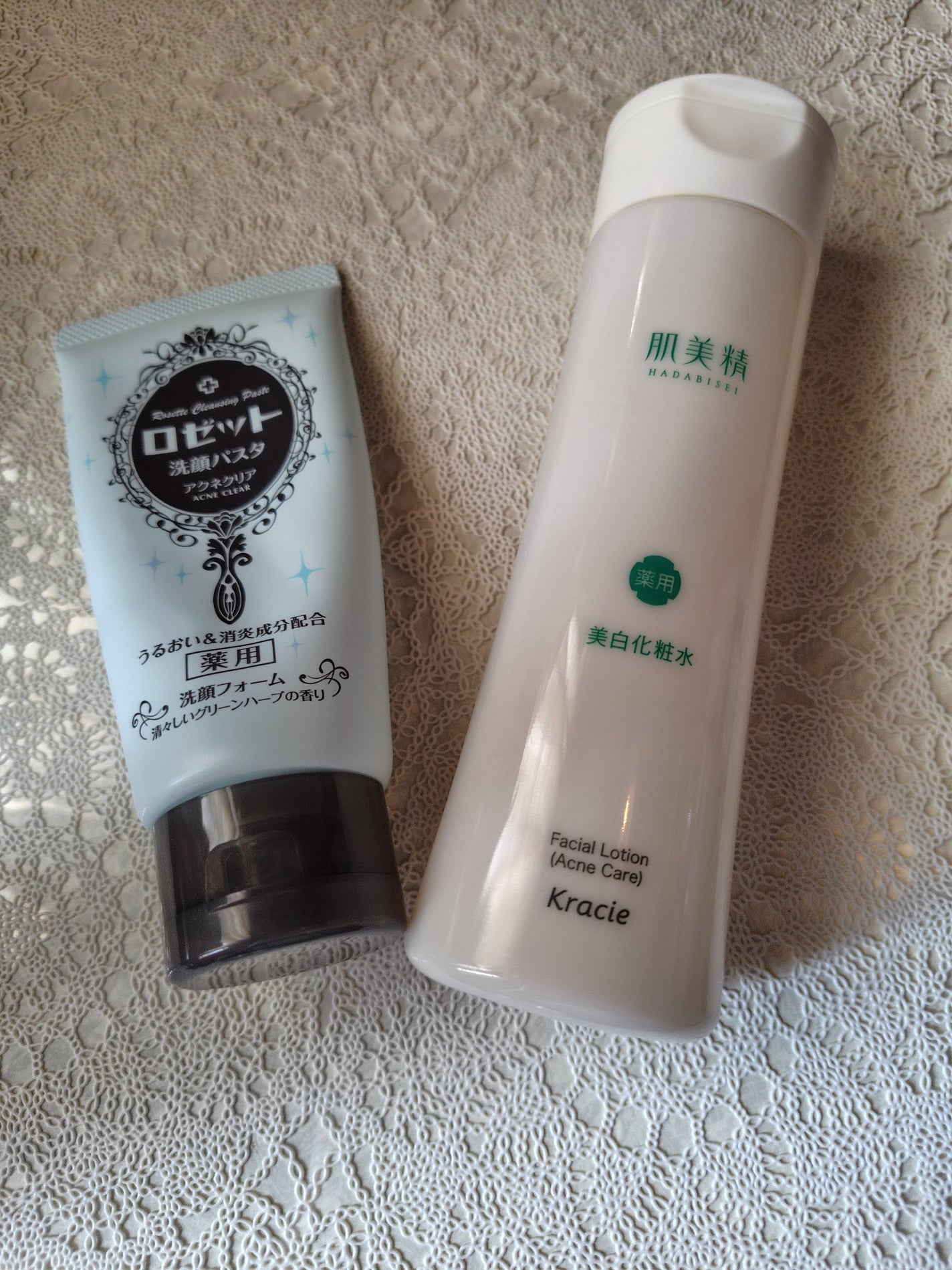 ロゼット洗顔パスタ アクネクリア/ロゼット/洗顔フォームを使ったクチコミ(1枚目)