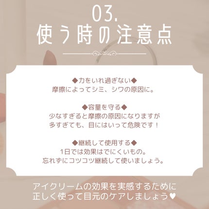 ðãšã ð on LIPS ãâïžã¢ã€ã¯ãªãŒã ã®éžã³æ¹ãšäœ¿ãæ¹âïžã¢ã€ã¯ãªãŒã ãäœãšãªã䜿ã£..ãïŒ5æç®ïŒ