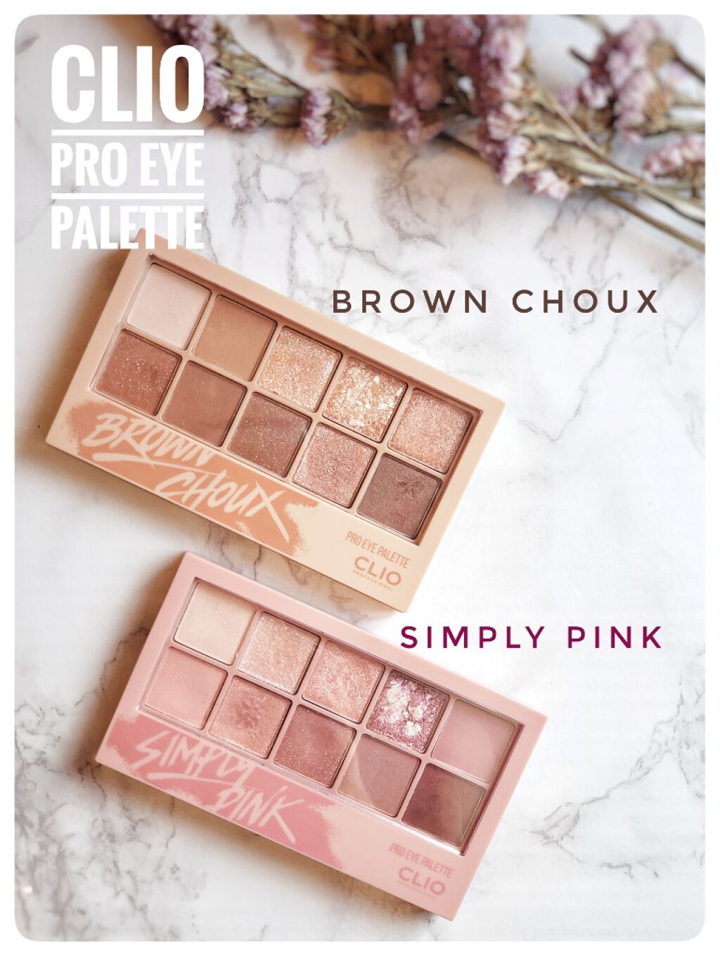 プロ アイ パレット/CLIO/アイシャドウパレットを使ったクチコミ（1枚目）