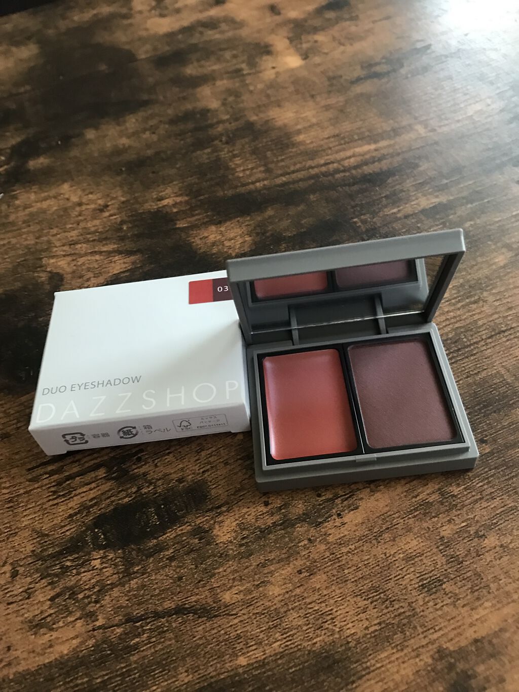 デュオアイシャドウ/DAZZSHOP/アイシャドウパレットを使ったクチコミ（1枚目）