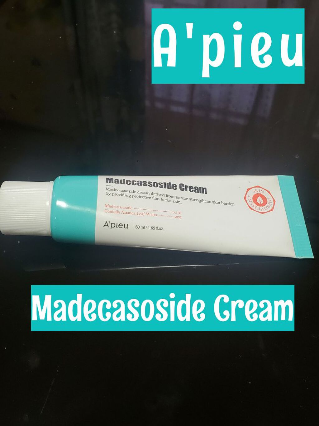 マデカソ CICAクリーム /A’pieu/フェイスクリームを使ったクチコミ(1枚目)