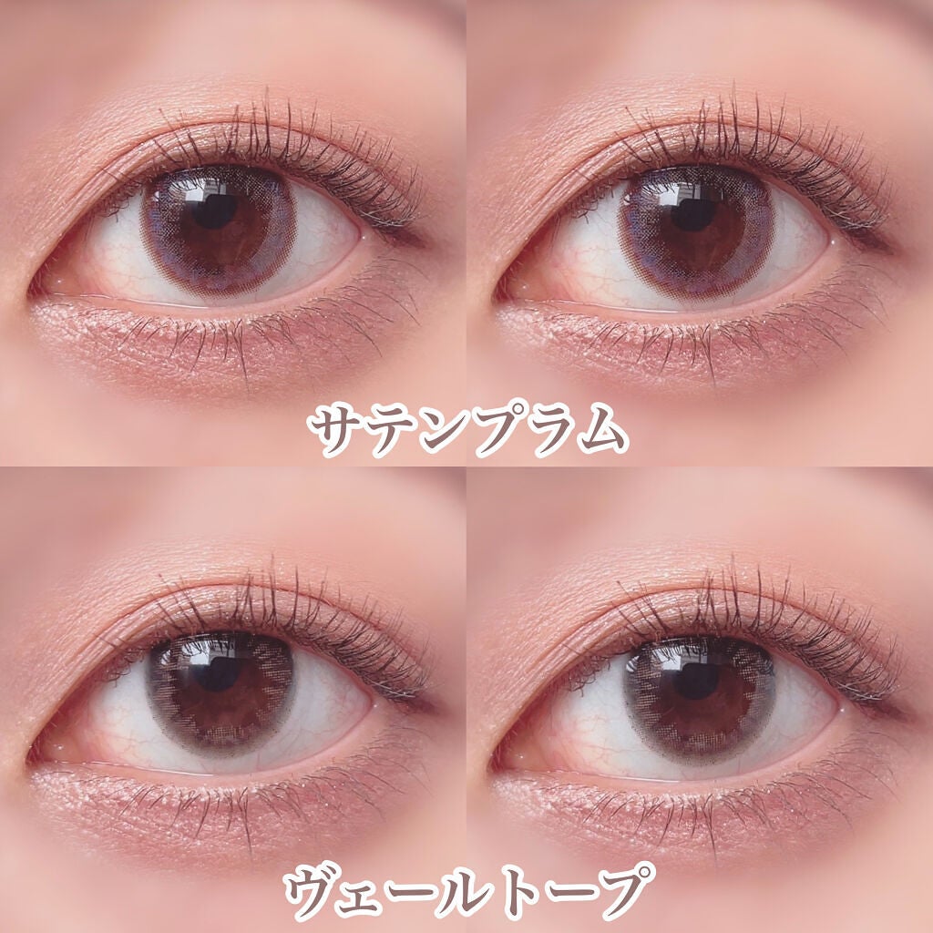 1day Etoē /Etoe By Twinkle Eyes/ワンデー(1DAY)カラコンを使ったクチコミ(4枚目)