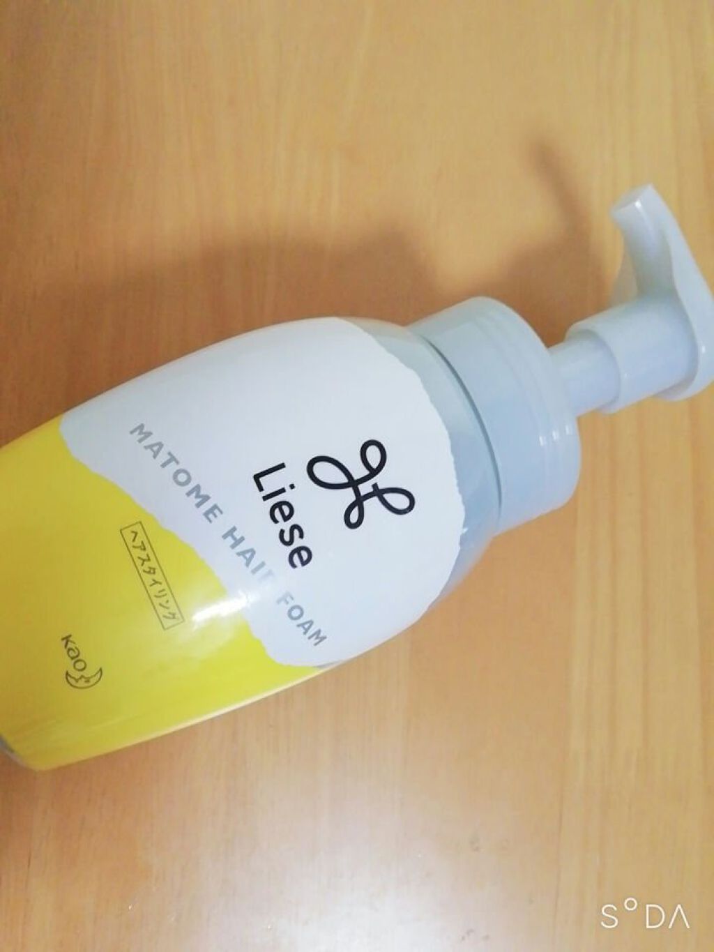 まとめ髪つくるフォーム/リーゼ/ヘアムースを使ったクチコミ（1枚目）