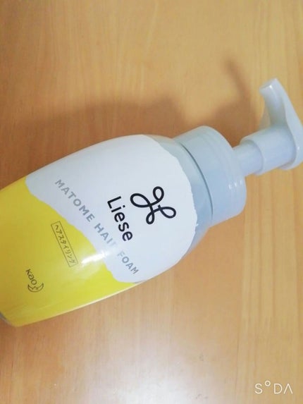 まとめ髪つくるフォーム/リーゼ/ヘアムースを使ったクチコミ(1枚目)