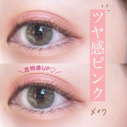 プレイカラー アイシャドウ/ETUDE/アイシャドウパレットを使ったクチコミ(1枚目)