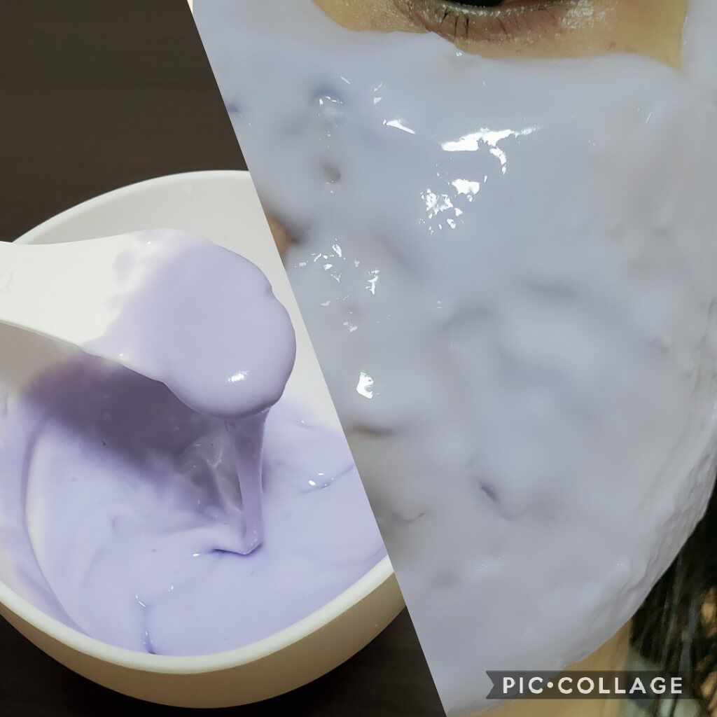 Icecream Essence Modeling Mask/LINDSAY/洗い流すパック・マスクを使ったクチコミ（3枚目）