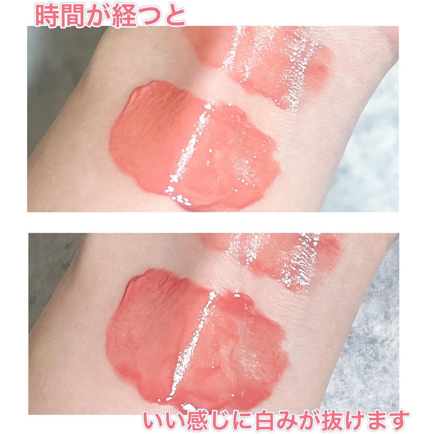 ミューテッドシアーティント/Ririmew/リップティントを使ったクチコミ(3枚目)