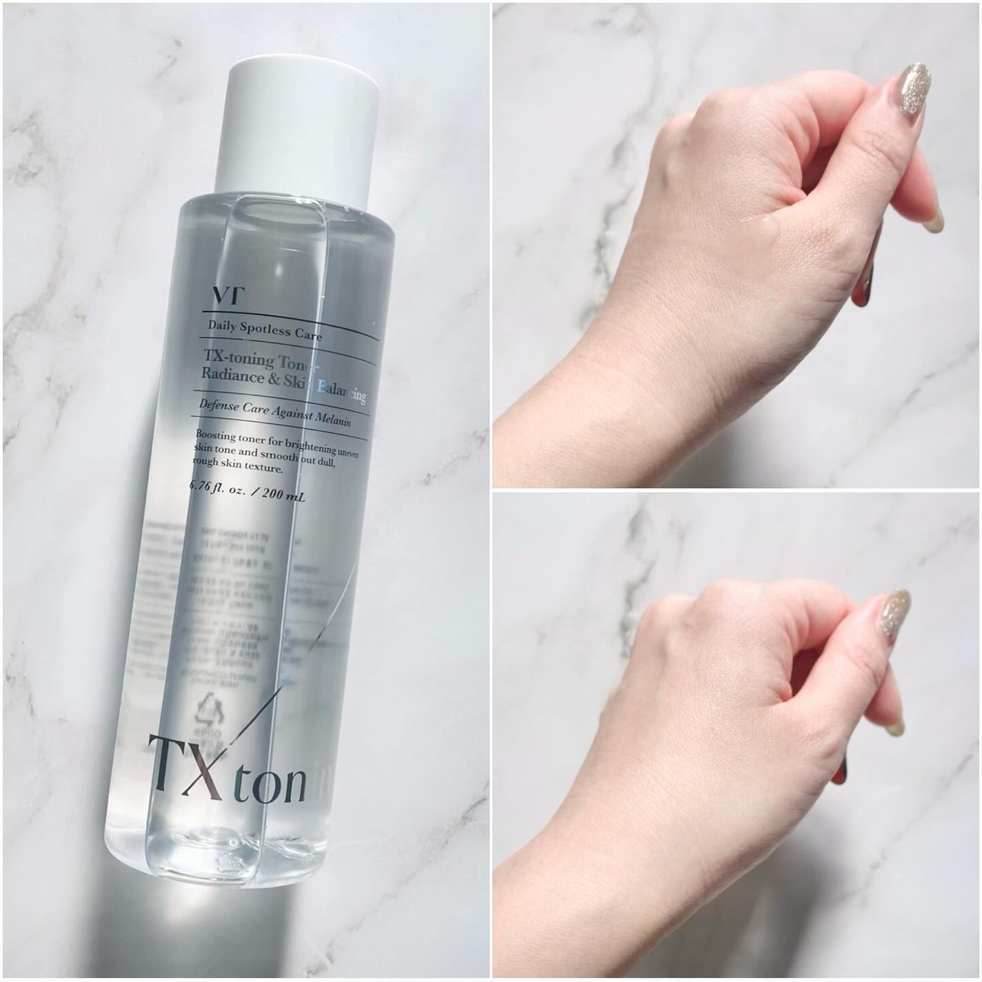 リードルショット300/VT/美容液を使ったクチコミ(2枚目)