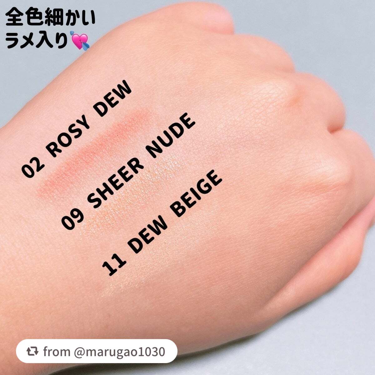 アートクラス フロッタージュペンシル/too cool for school/スティックアイシャドウを使ったクチコミ(2枚目)