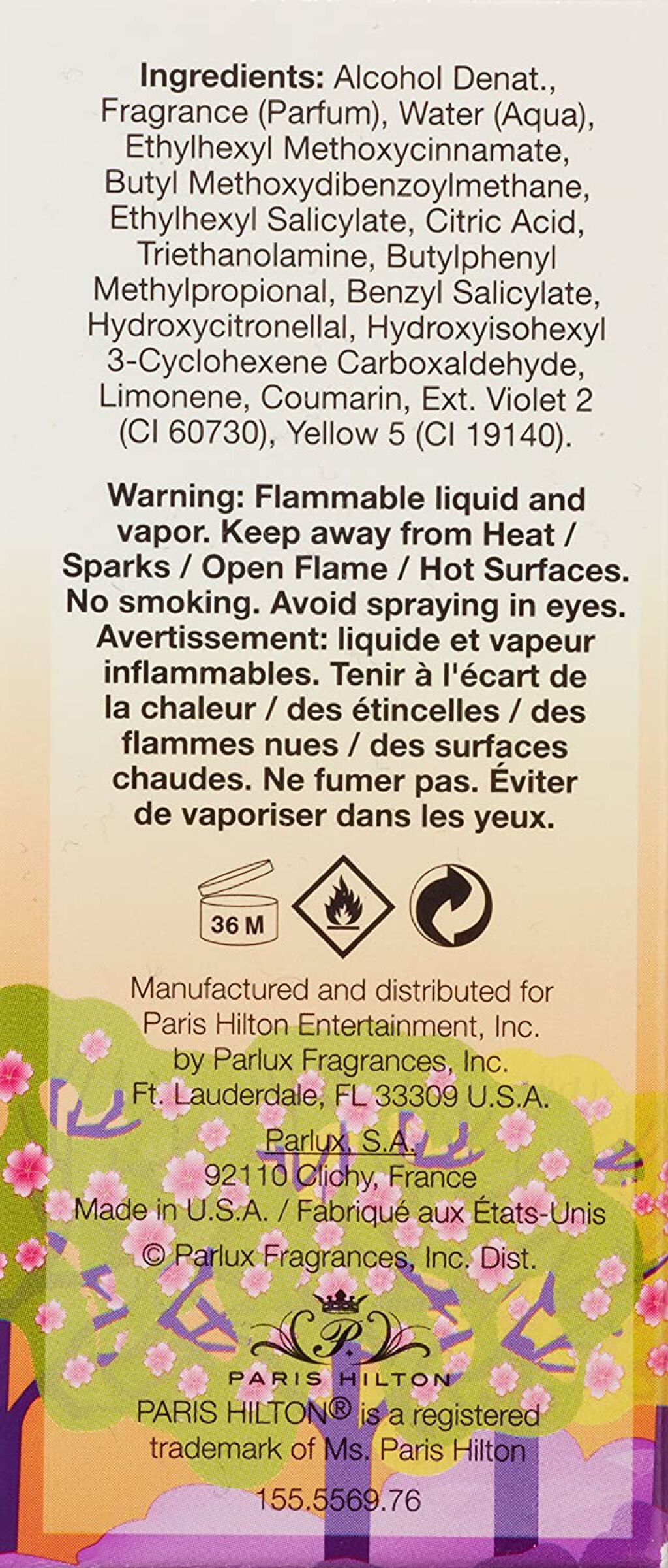 パスポート パリ パリスヒルトン(Paris Hilton)