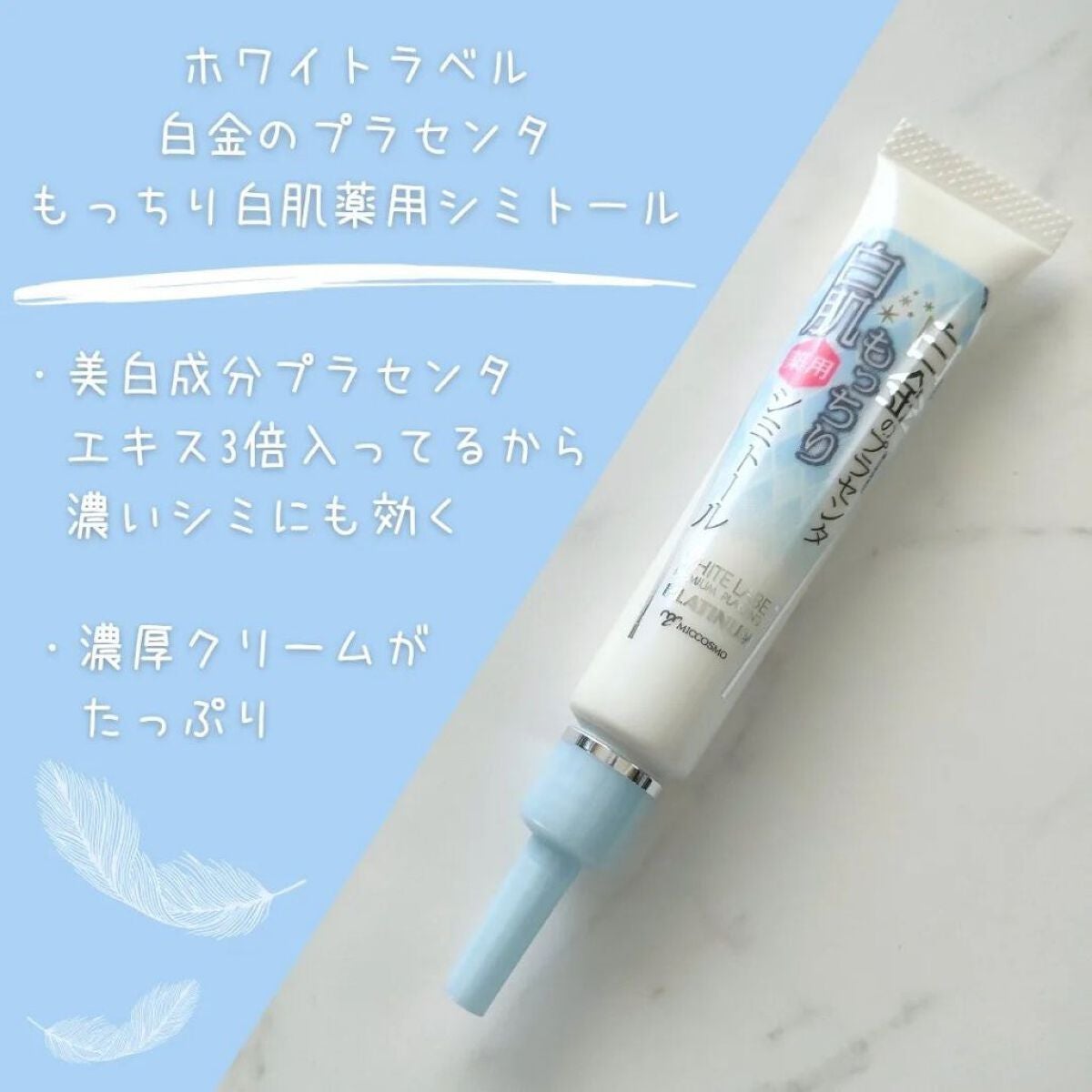 詩愛 on LIPS 「***/@miccosmoさんのべっぴんボデ..」(3枚目)