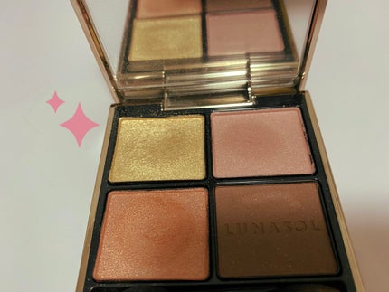 アイカラーレーション/LUNASOL/アイシャドウパレットを使ったクチコミ(1枚目)