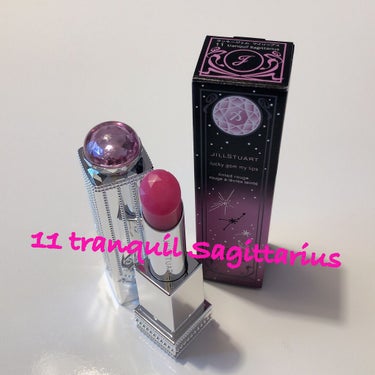 ラッキージェム マイリップス 11 tranquil Sagittarius /JILL STUART/口紅を使ったクチコミ（1枚目）