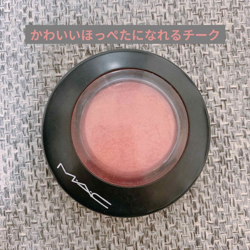 M·A·C ミネラライズ ブラッシュ/M・A・C/パウダーチークを使ったクチコミ(1枚目)