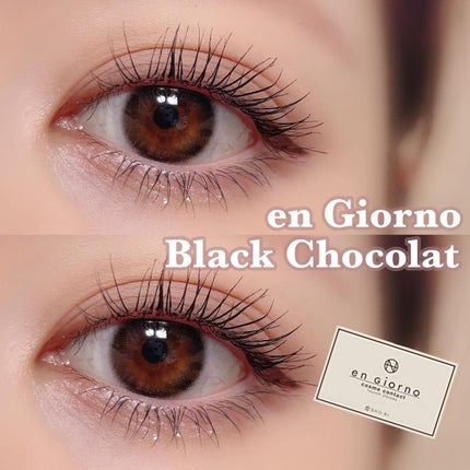 アンジョルノ/en Giorno/カラーコンタクトレンズを使ったクチコミ(1枚目)