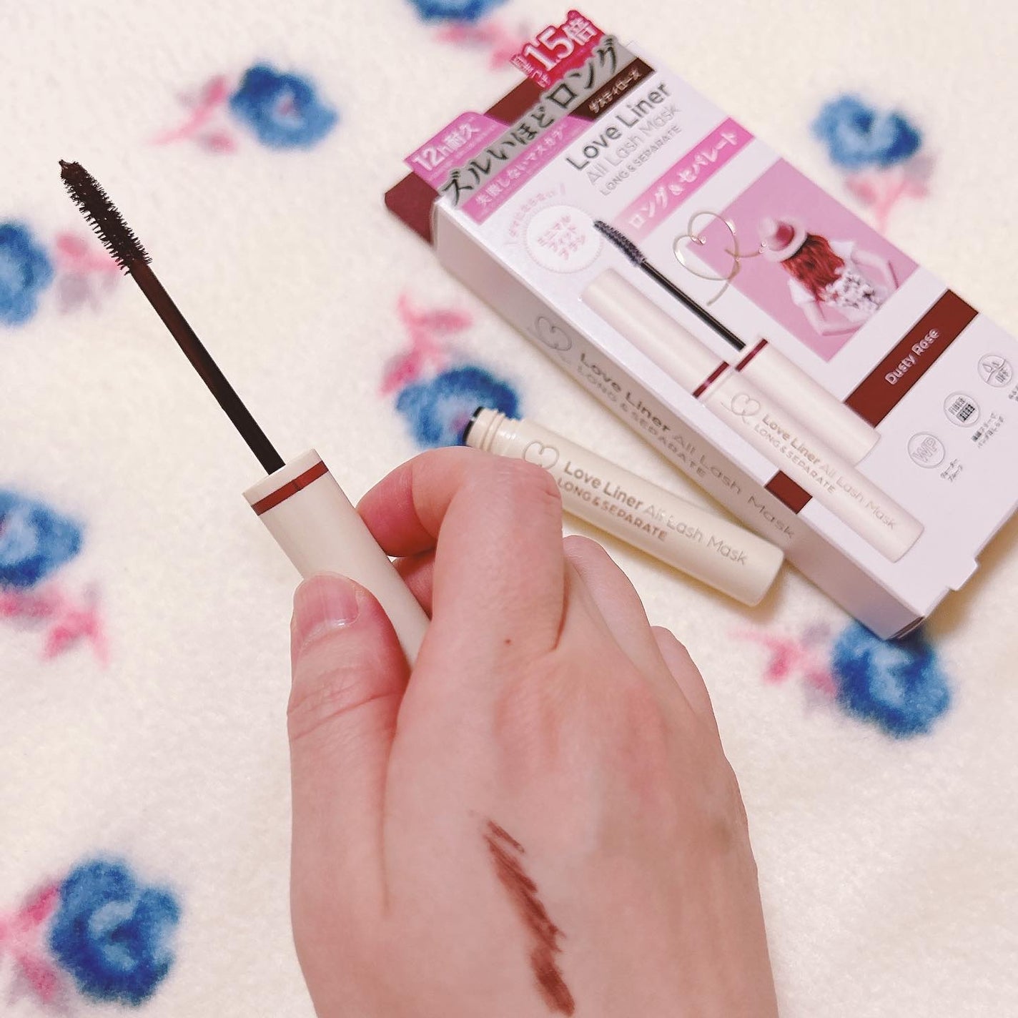 オールラッシュ マスク ロング&セパレート<マスカラ>/ラブ・ライナー/マスカラを使ったクチコミ(8枚目)