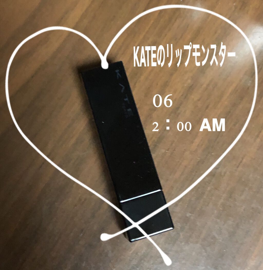 ケイト リップモンスター/KATE/口紅を使ったクチコミ(1枚目)