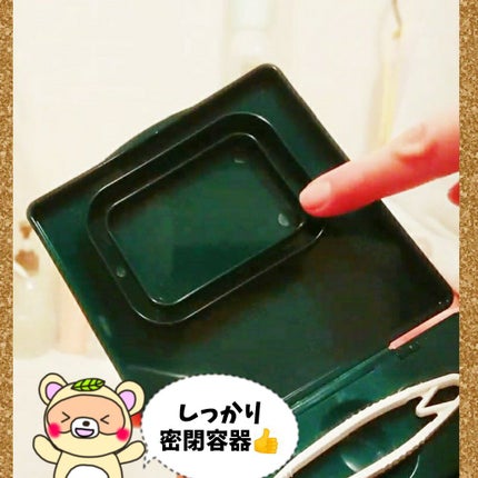 パンテノールシカブレミッシュアンプルスージングマスク/BIOHEAL BOH/シートマスク・パックを使ったクチコミ(5枚目)