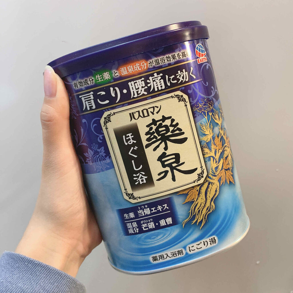 バスロマン 薬泉 ほぐし浴/バスロマン/無機塩系入浴剤を使ったクチコミ（1枚目）