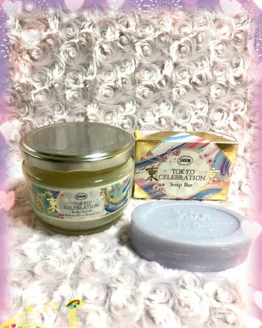 SABON ソープ  TOKYO CELEBRATIONのクチコミ「こんにちは😃
SABON購入品紹介です🎀

ボディスクラブ TOKYO CELEBRATION.....」（1枚目）