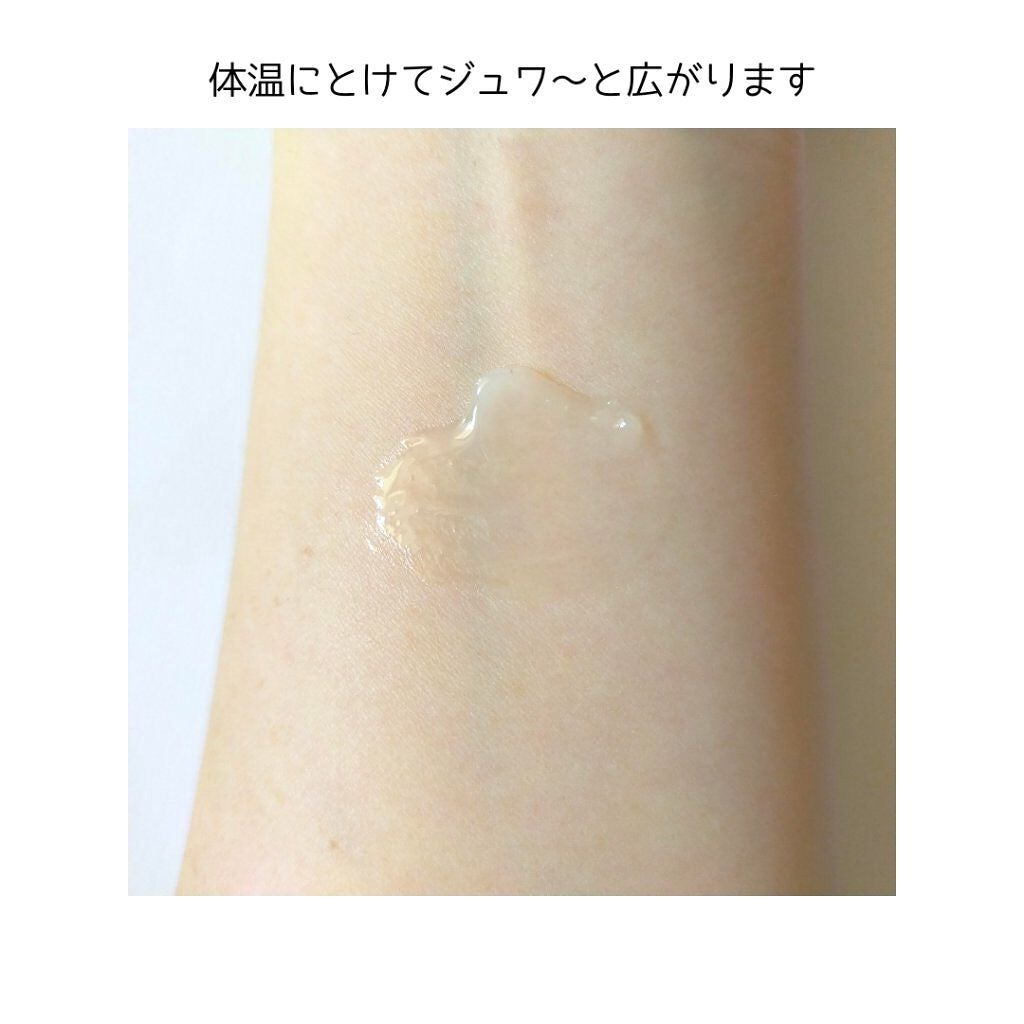 YNM リップトリートメントパック/YNM/リップマスクを使ったクチコミ(4枚目)