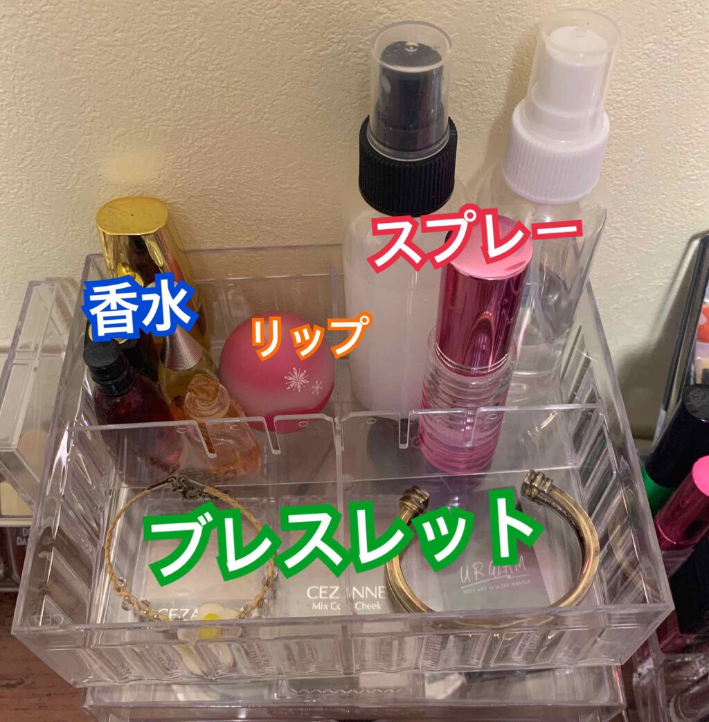 ハトムギ化粧水(ナチュリエ スキンコンディショナー R )/ナチュリエ/化粧水を使ったクチコミ(2枚目)