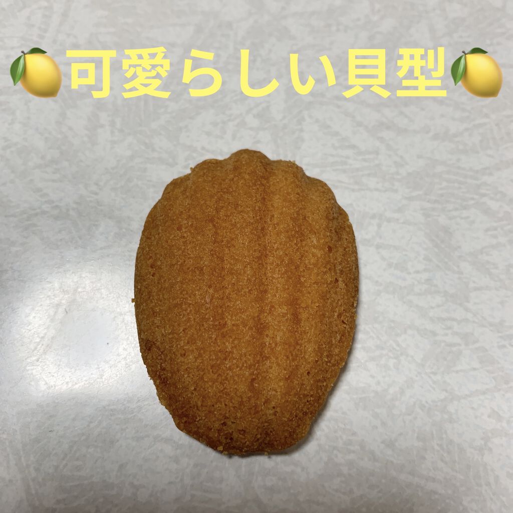 糖質10g以下のお菓子/無印良品/低糖質食品を使ったクチコミ（3枚目）