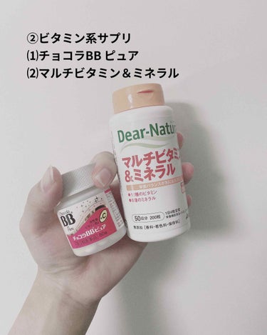 ドルマイシン軟膏(医薬品)/ゼリア新薬工業/その他を使ったクチコミ（3枚目）