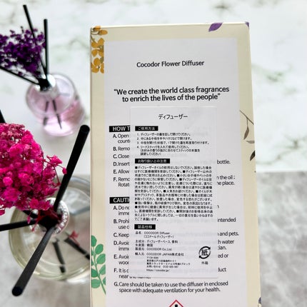 フラワーディフューザー Coco Peach/COCODOR/ルームフレグランスを使ったクチコミ(6枚目)