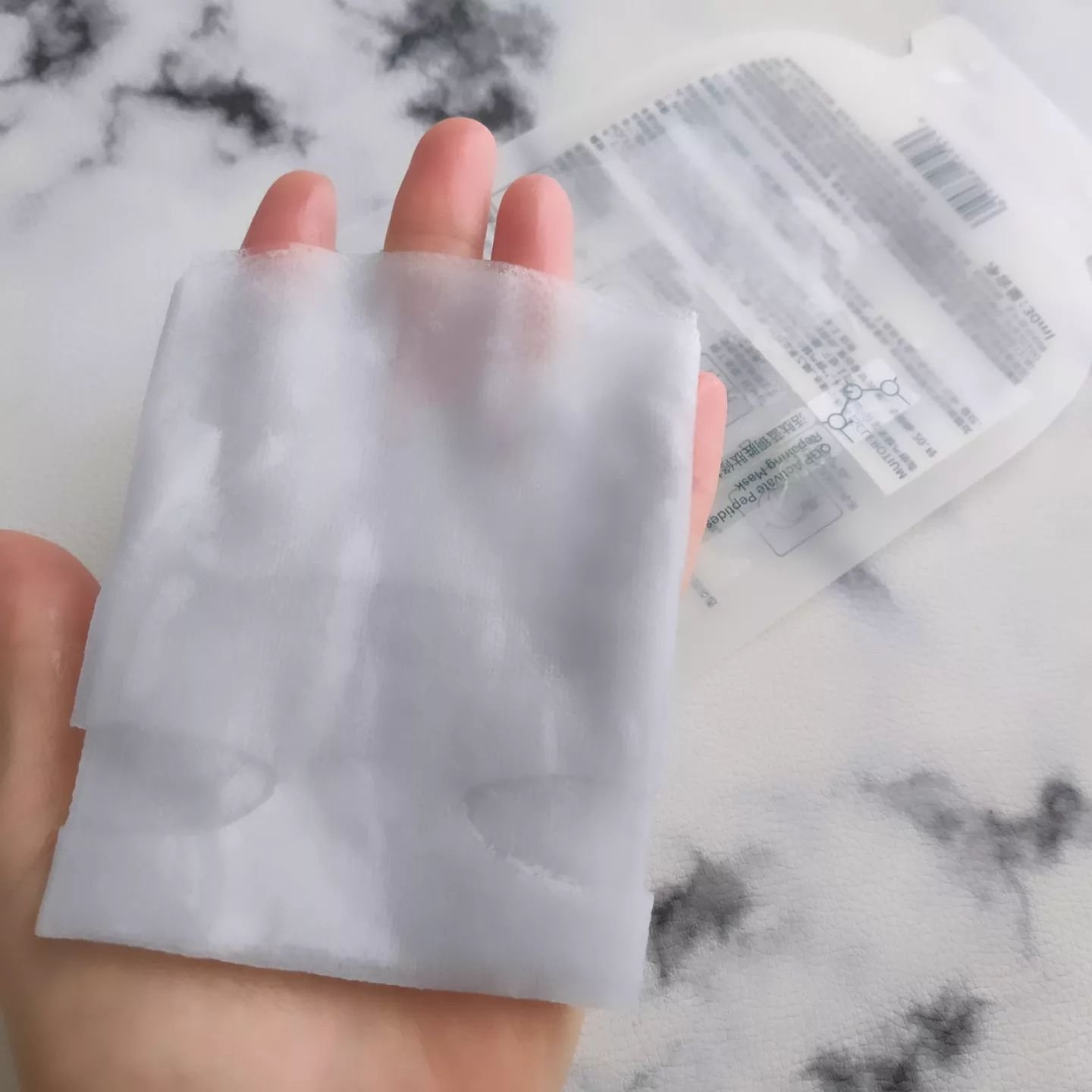 アクティブCp　エッセンスシートマスク/OGP/シートマスク・パックを使ったクチコミ（3枚目）