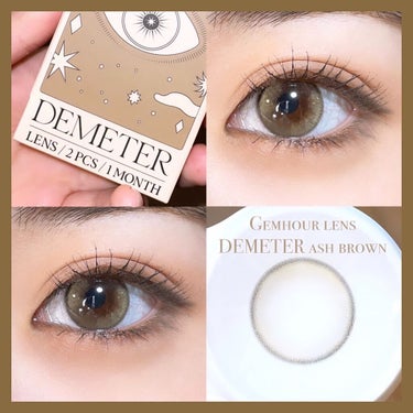 DEMETER/Gemhour lens/カラーコンタクトレンズを使ったクチコミ（1枚目）