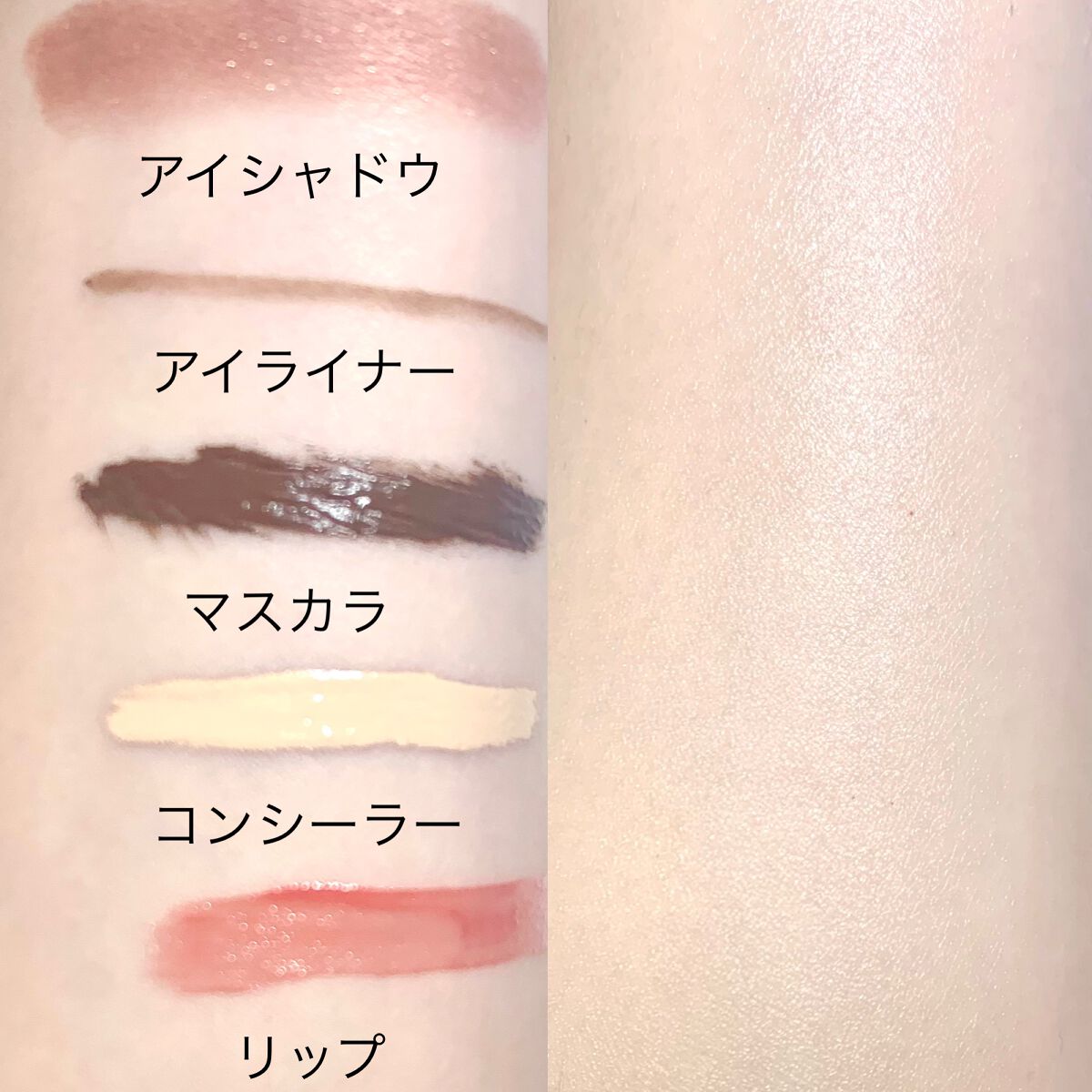 ミセラークレンジングシート セラムモイスト/ビフェスタ/クレンジングシートを使ったクチコミ(4枚目)