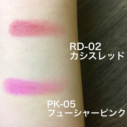 シングルアイシャドウ/マリブビューティー/単色アイシャドウを使ったクチコミ(3枚目)