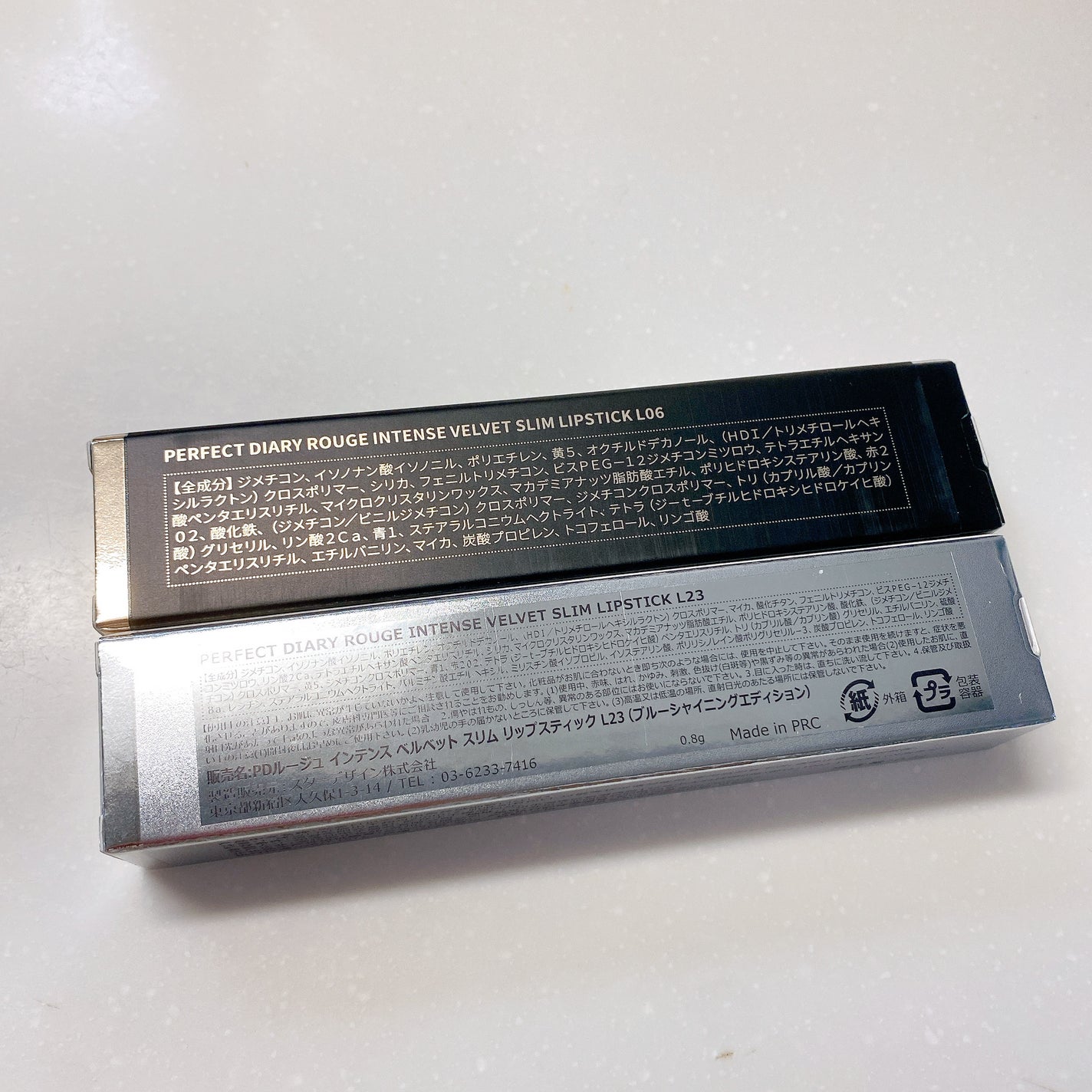 ルージュ インテンス ベルベット スリムリップ/PERFECT DIARY/口紅を使ったクチコミ(5枚目)