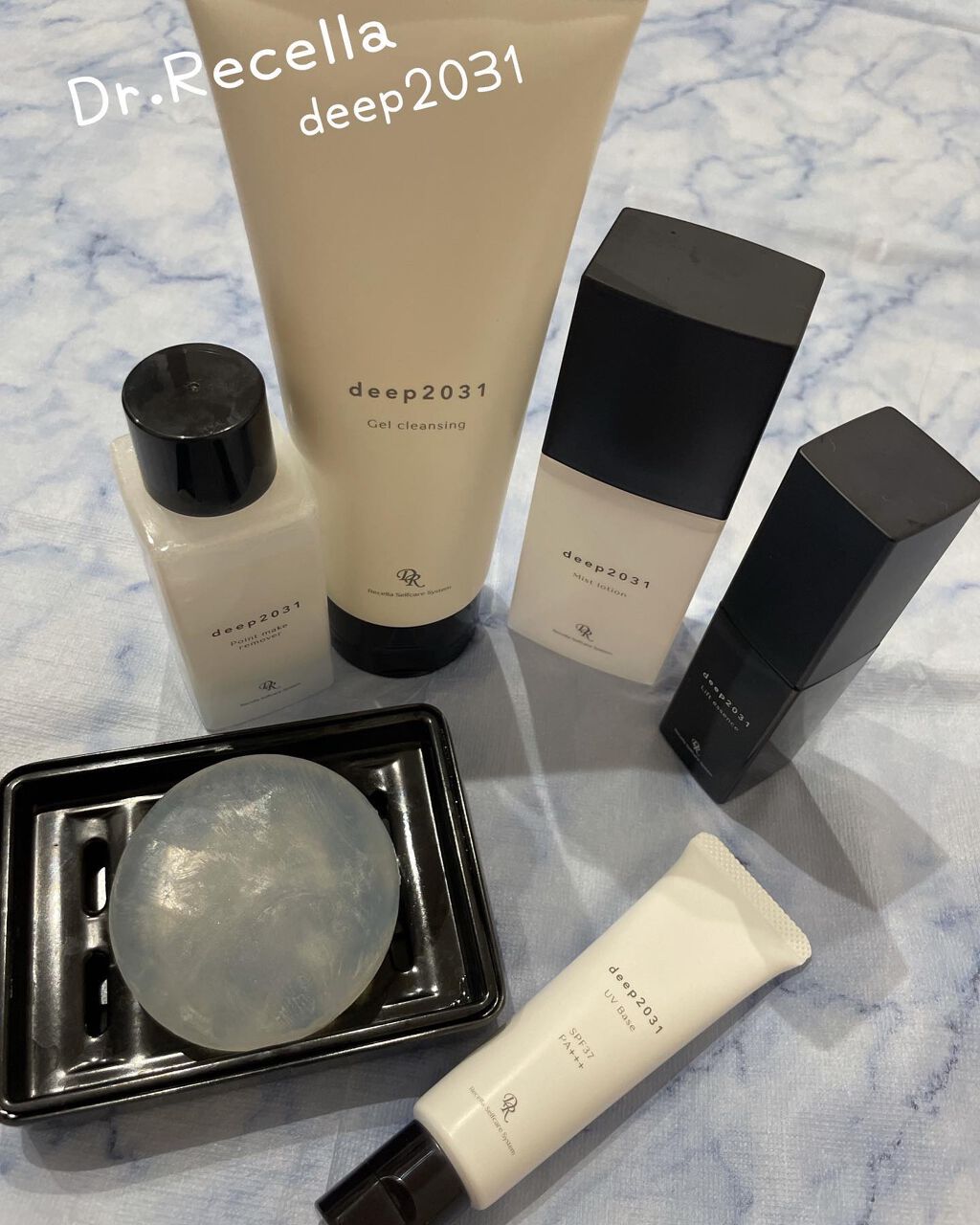 ゆー on LIPS 「ドクターリセラdeep203130日使ってみた!!♡どれも1つ..」(1枚目)