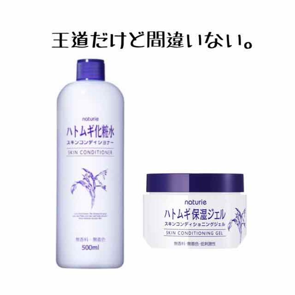 ホワイトエッセンスマスク 30P/ジャパンギャルズ/シートマスク・パックを使ったクチコミ（2枚目）