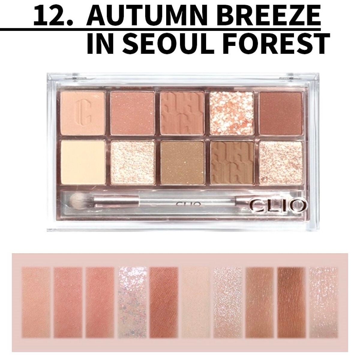 プロ アイ パレット/CLIO/アイシャドウパレットを使ったクチコミ(2枚目)