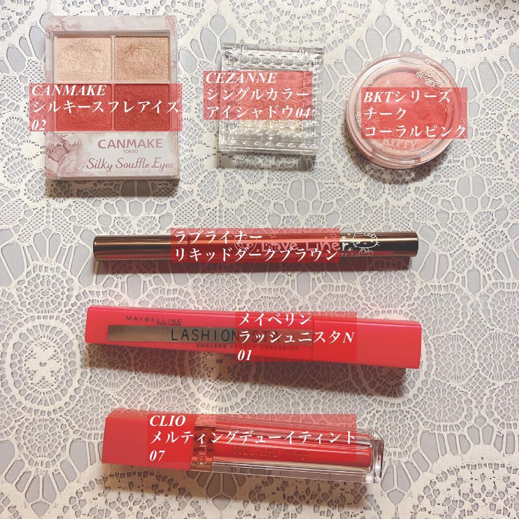 ラッシュニスタ N/MAYBELLINE NEW YORK/マスカラを使ったクチコミ（2枚目）